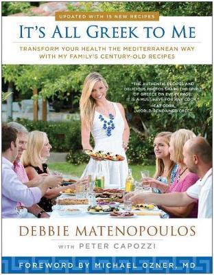 It's All Greek to Me by Debbie Matenopoulos image