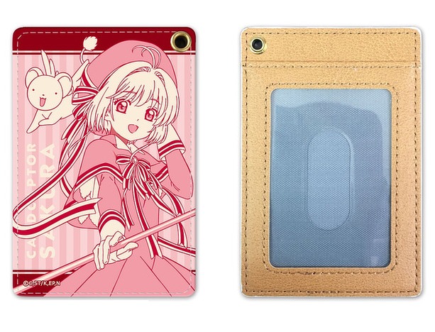 Cardcaptor Sakura: Clear Card PU Pass Case - (Sakura & Kero-chan) image