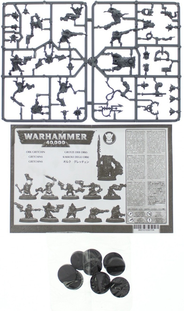 Warhammer 40,000 Ork Gretchin image