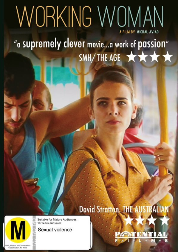 Working Woman on DVD image