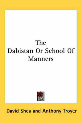 Dabistan or School of Manners image