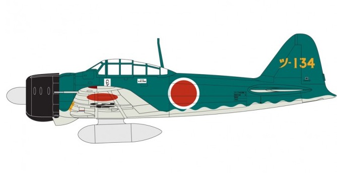 Airfix Mitsubishi A6M2b Zero 1:72 Model Kit image