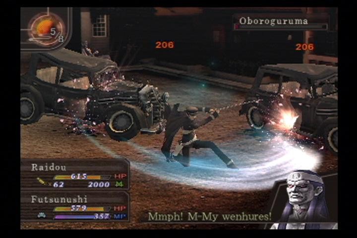 Shin Megami Tensei Devil Summoner: Raido Kuzunoha for PlayStation 2 image