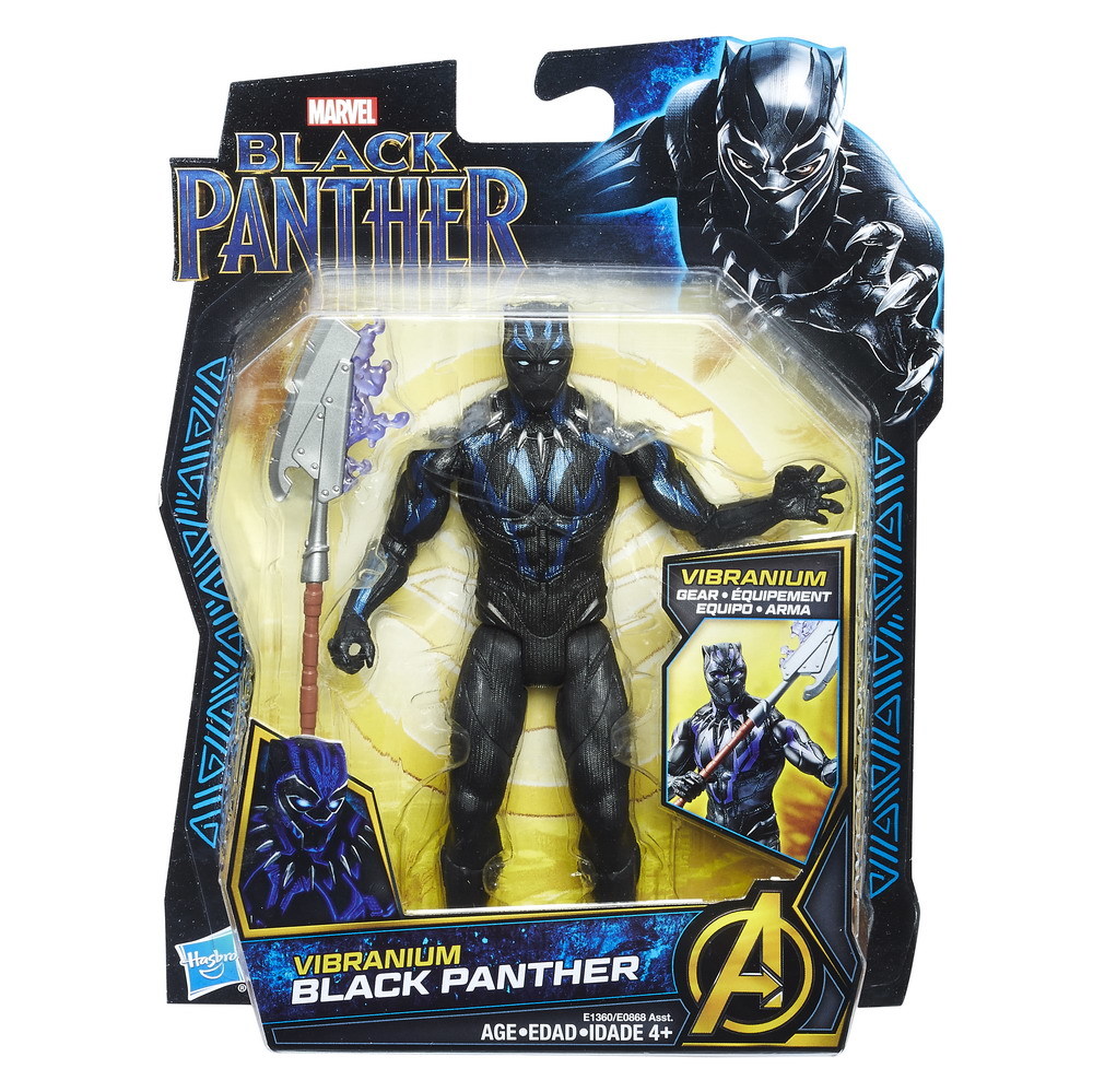 Marvel's Black Panther: Vibranium Black Panther - Action Figure image