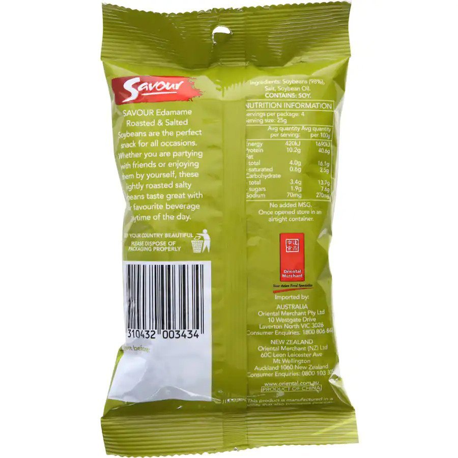 Savour Edamame Roasted Soy Beans 100g (12 Pack) at Mighty Ape NZ