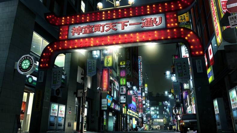 Yakuza 3 for PS3 image