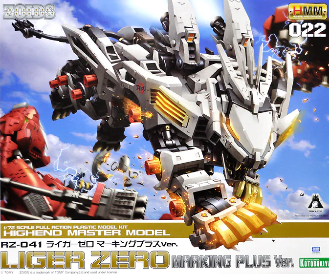 Zoids 1/72 RZ-041 Liger Zero Marking Plus Ver. - Model Kit image