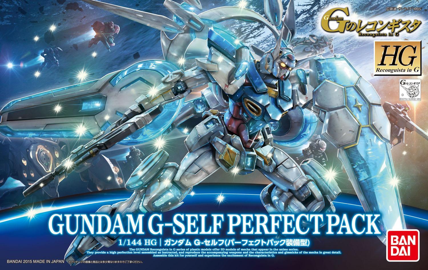 HG 1/144 G-Self (Perfect Pack Equipment Type) Model Kit image