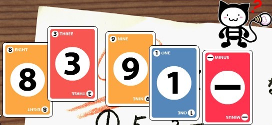 Genius DS: Equal Cards for Nintendo DS image