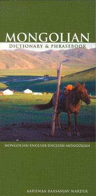 Mongolian-English / English-Mongolian Dictionary & Phrasebook by Aariimaa Baasanjav Marder image