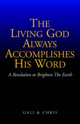 The Living God by Gali & Chris Nduku image