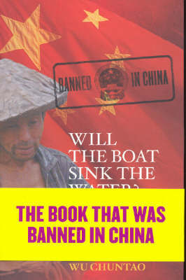 Will the Boat Sink the Water? by Guidi Chen