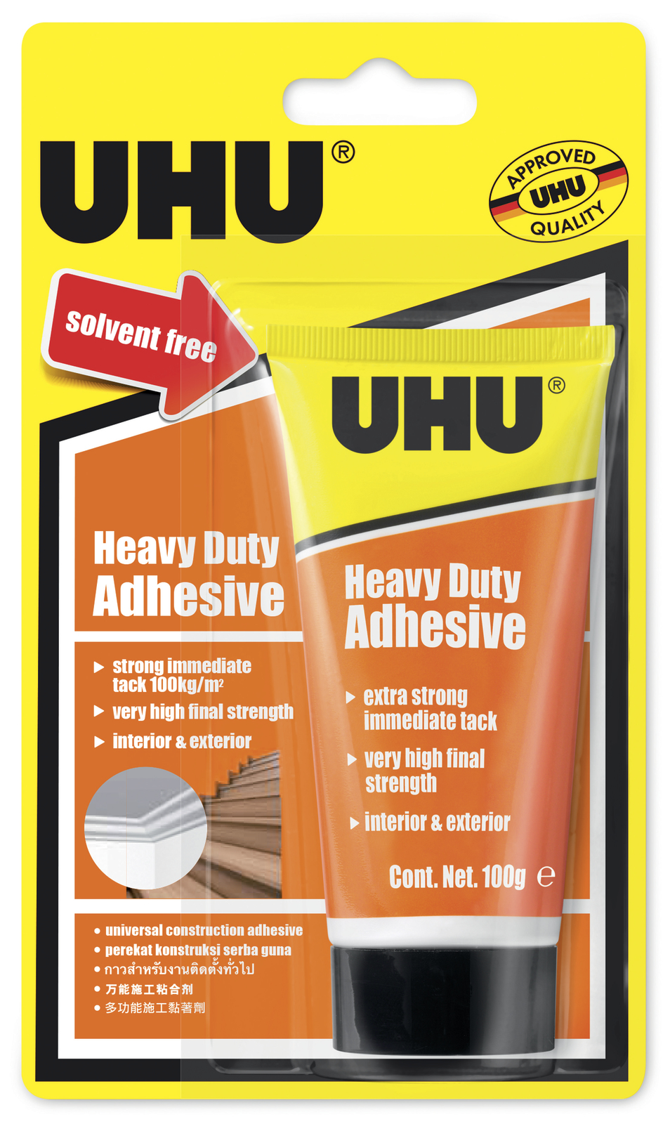 UHU: Heavy Duty Adhesive (100g)