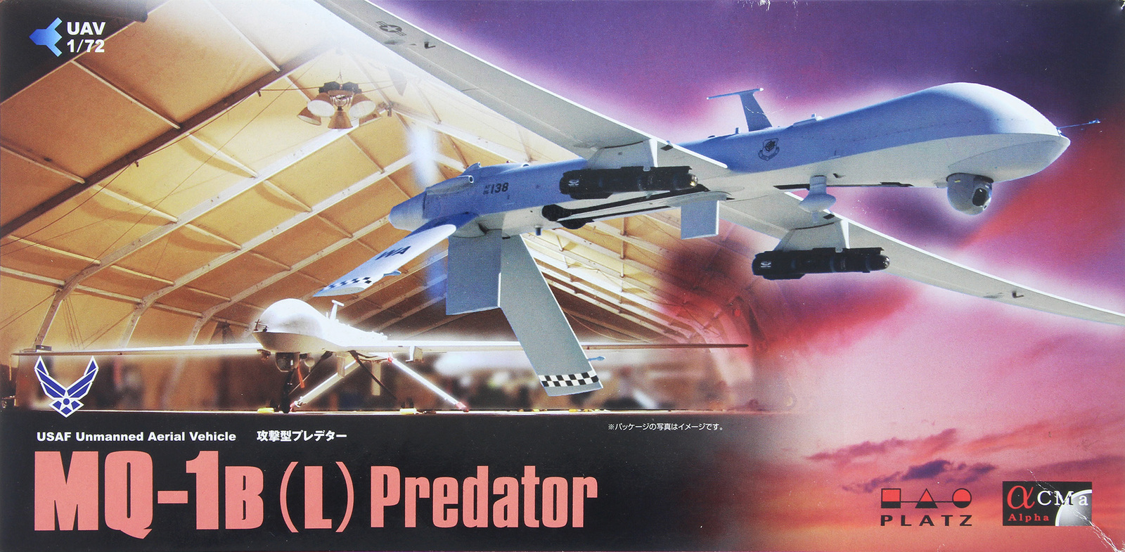 Platz 1:72 Predator UAV MQ-1B Drone Model Kit | at Mighty Ape NZ