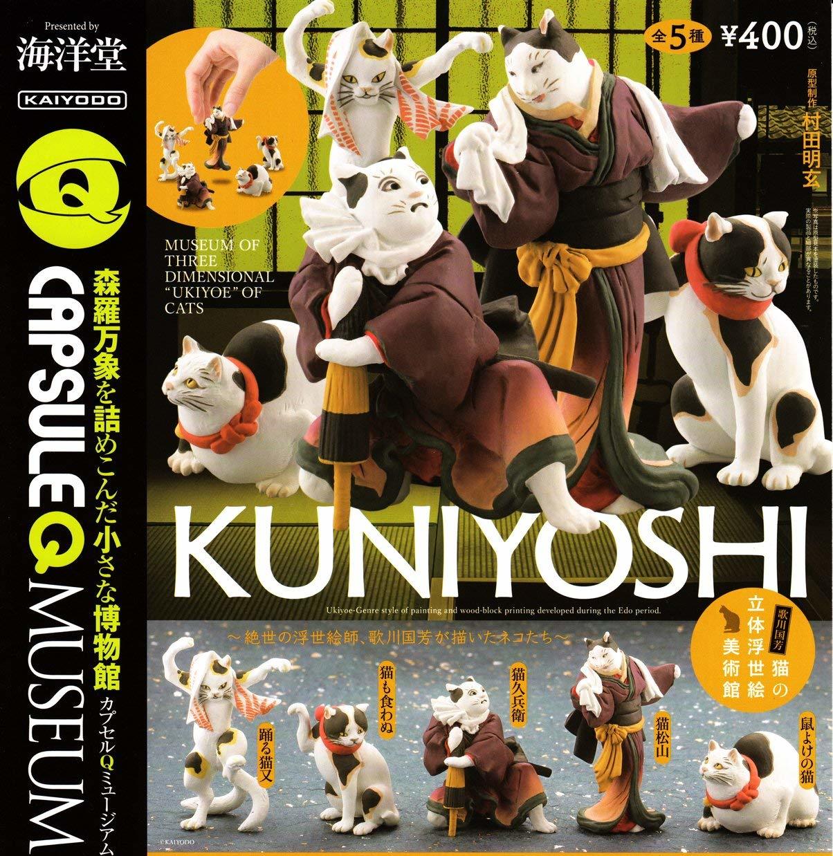 Cat's 3D Ukiyoe Art Kaiyodo Capsule Q Museum (Blind Box) at Mighty