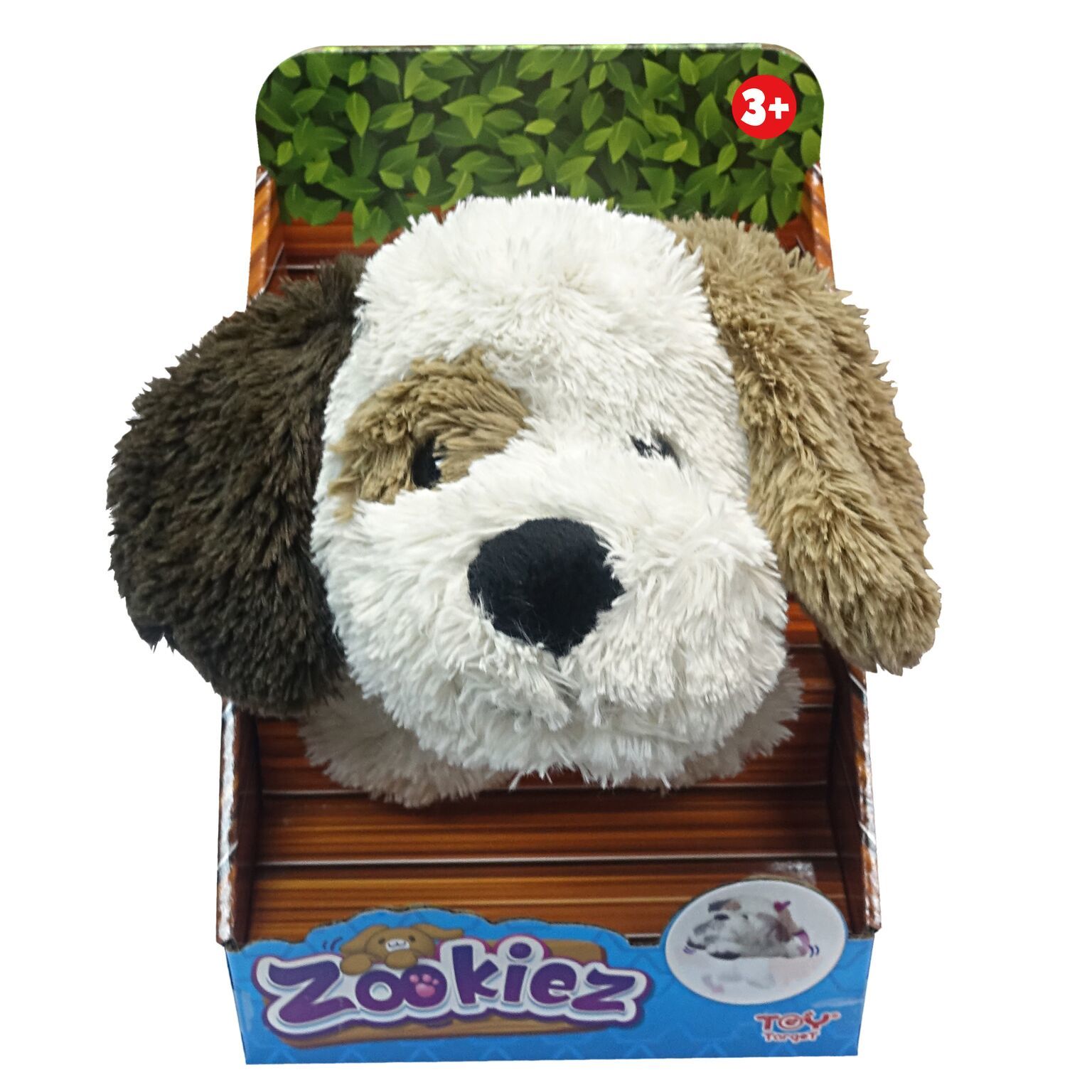 Zookiez - Spotted Dog image