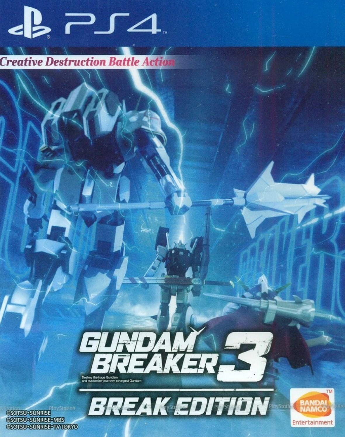 Gundam Breaker 3 Break Edition for PS4 image