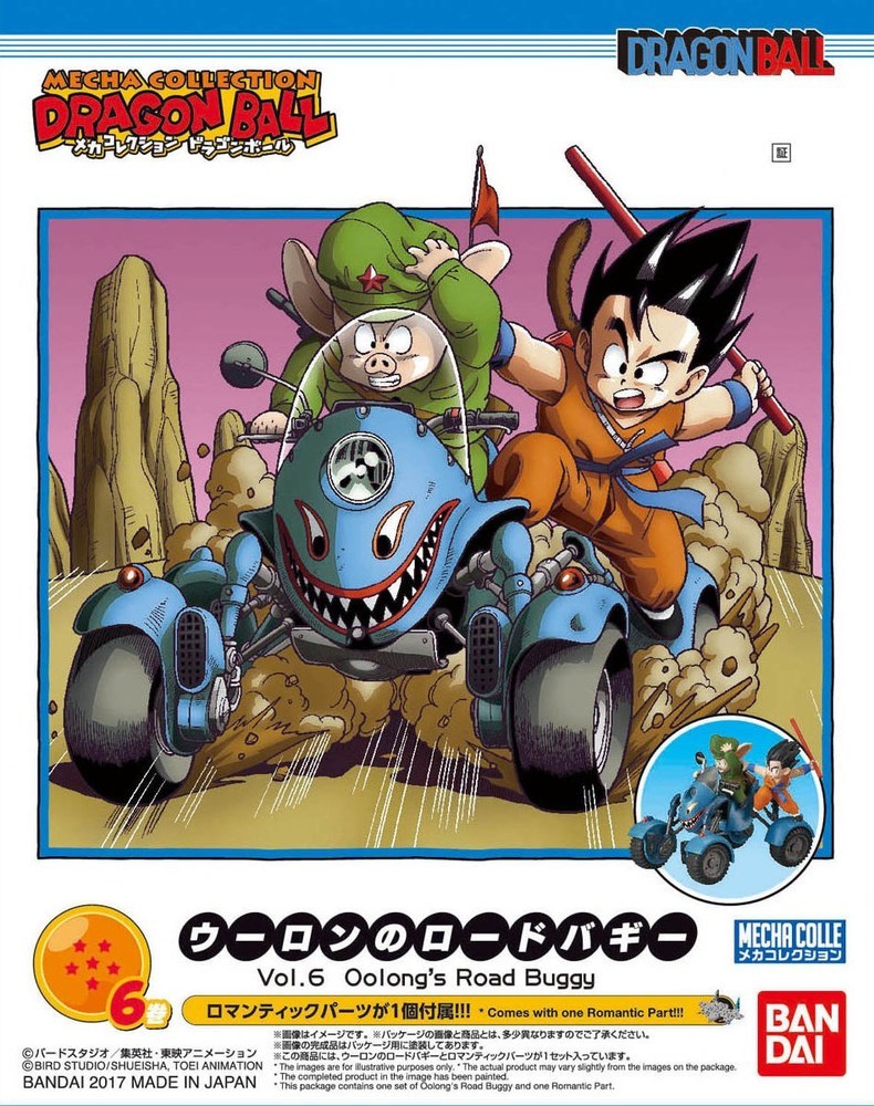 Dragon Ball Mecha Collection: Oolong's Road Buggy - Model Kit image