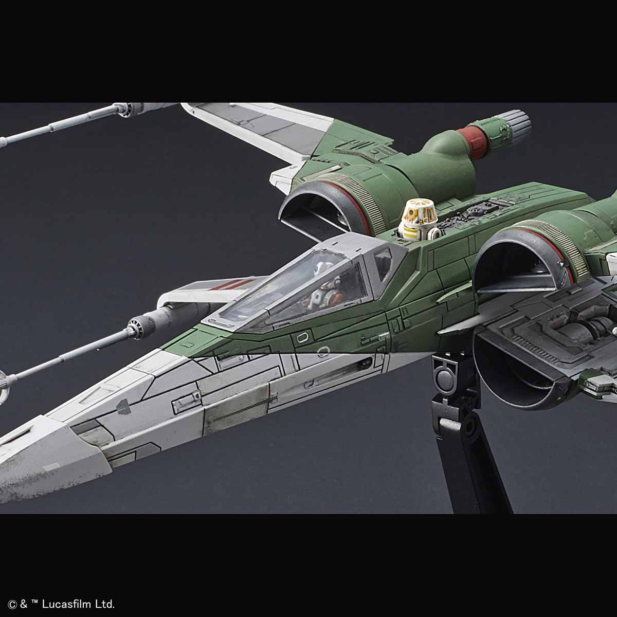 Star Wars: 1/72 X-wing Fighter - Model Kit image