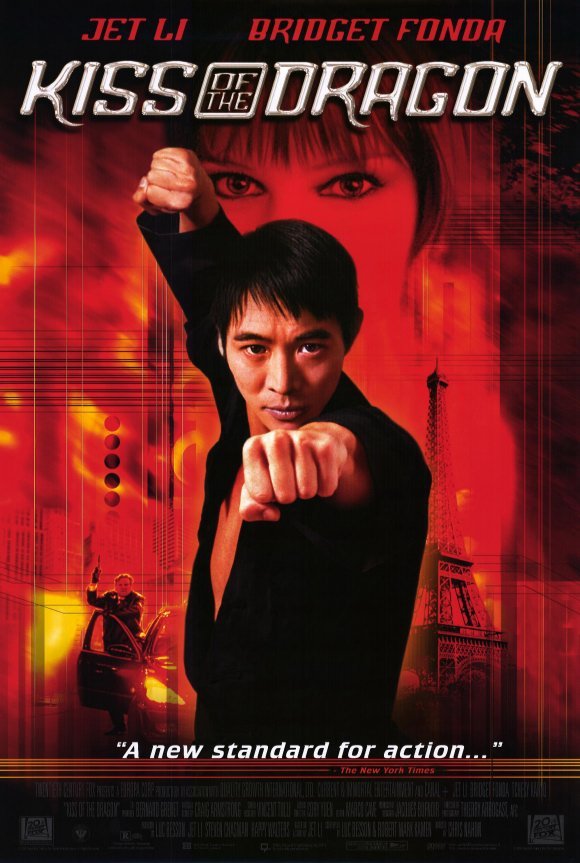 Kiss of the Dragon on DVD image