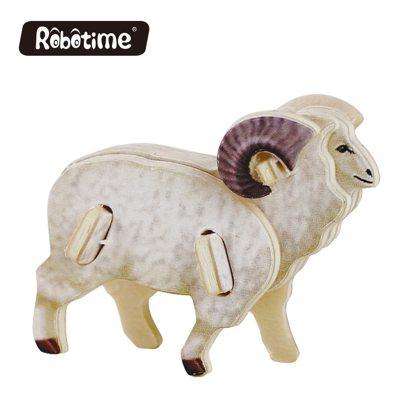 Robotime: Sheep image