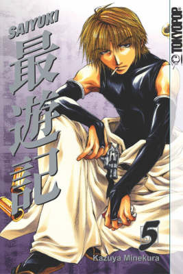 Saiyuki: v. 5 on Paperback by Kazuya Minekura