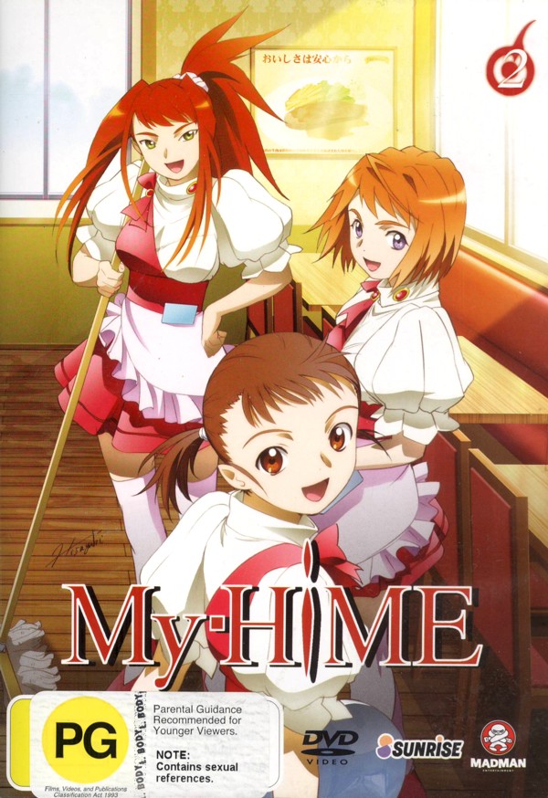 My-HiME - Vol. 2 on DVD image