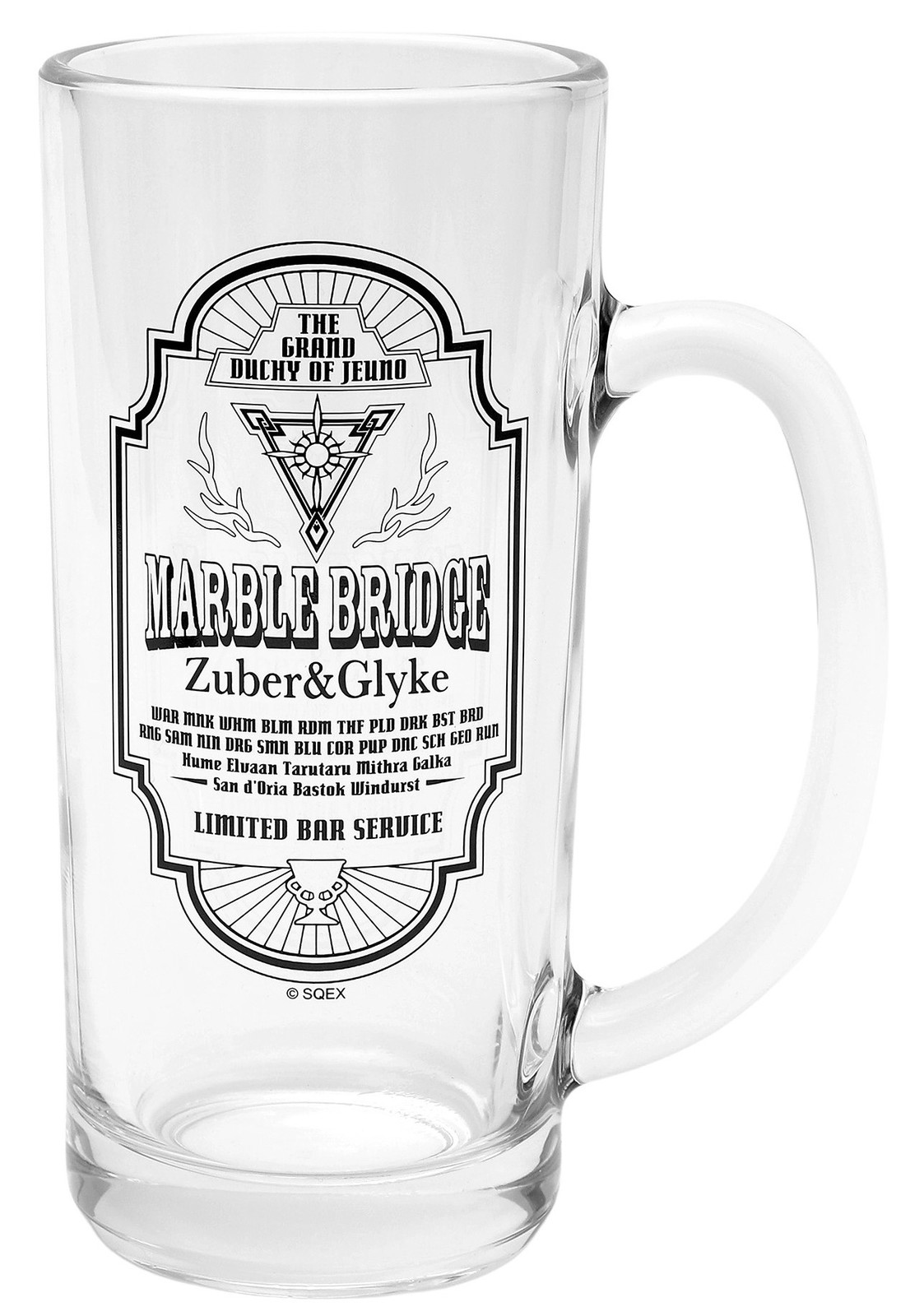 Glass Beer Mug Marble Bridge at Mighty Ape NZ