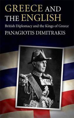 Greece and the English by Panagiotis Dimitrakis image