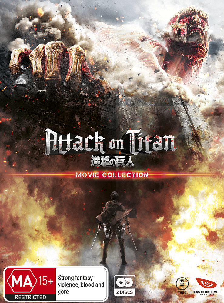 Attack On Titan Movie Collection on Blu-ray image