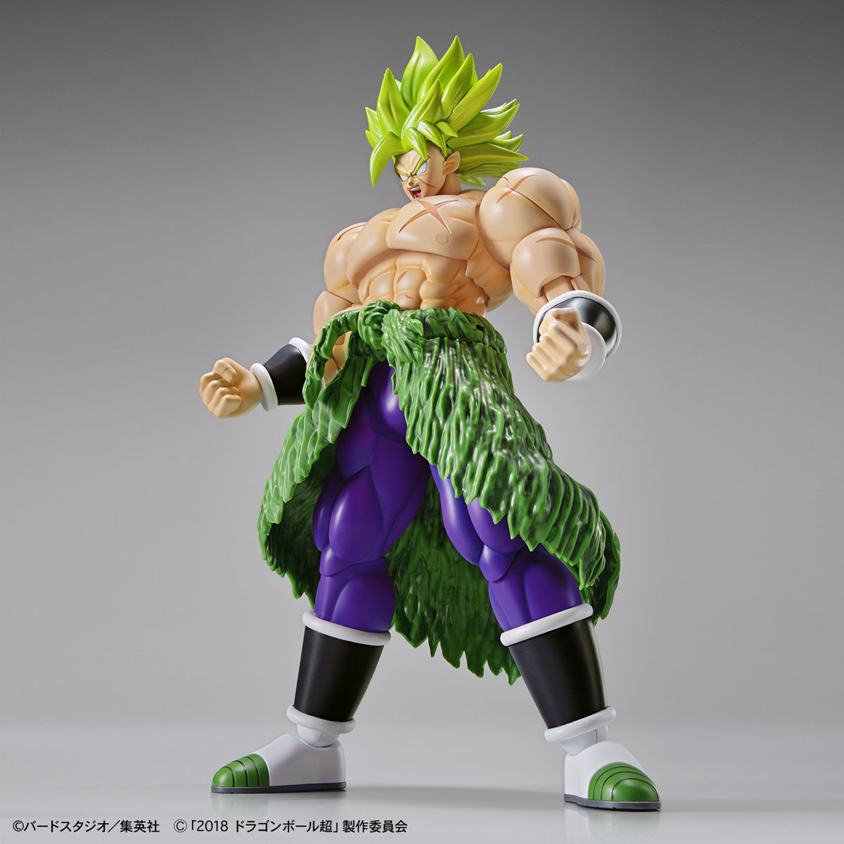 Dragon Ball: Figure-rise: SS Broly Full Power - Model Kit image