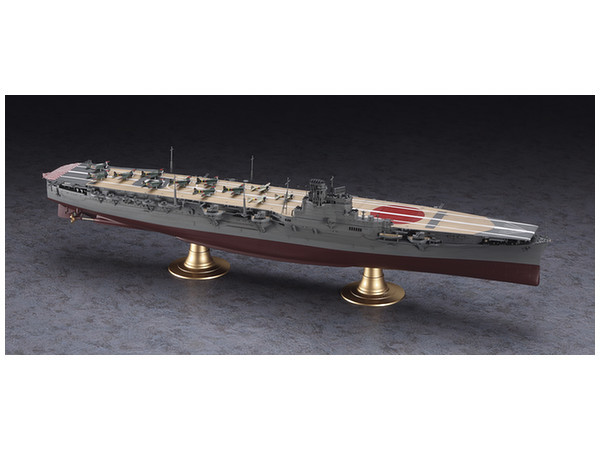 Hasegawa: 1/350 IJN Aircraft Carrier Hiyo - Model Kit image