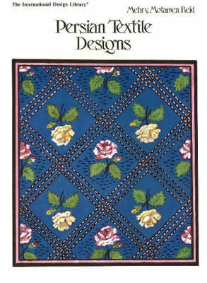 Persian Textile Designs by Caren Caraway image