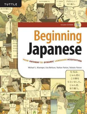 Beginning Japanese: Your Pathway to Dynamic Language Acquisition by Lisa Berkson image