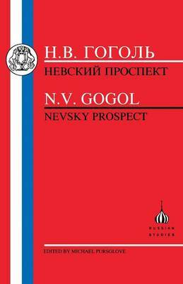 Nevsky Prospect by N.V. Gogol image