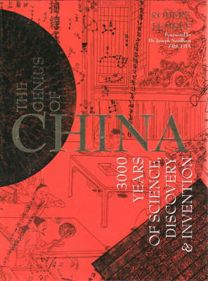 The Genius of China by Robert Temple image
