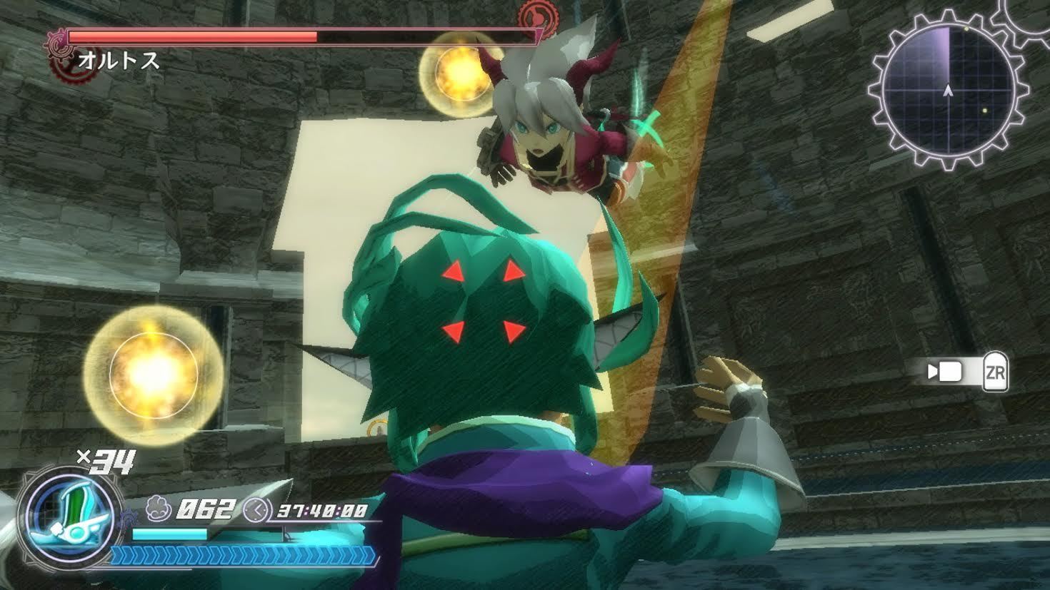 Rodea: The Sky Soldier on 3DS