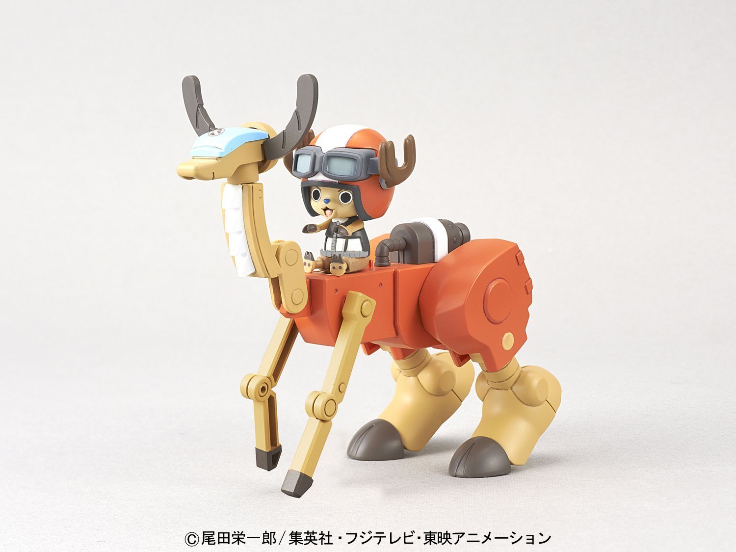 One Piece: Chopper Robo Super No.5 Walk Hopper - Model Kit image