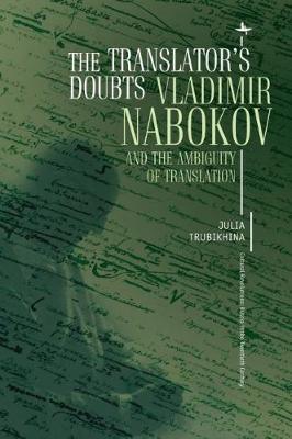 The Translator's Doubts by Julia Trubikhina image