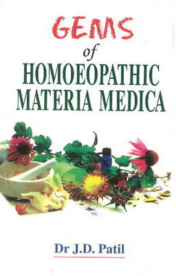 Gems of Homeopathic Materia Medica by J D Patil image
