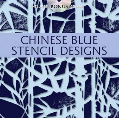 Chinese Blue Stencil Designs image