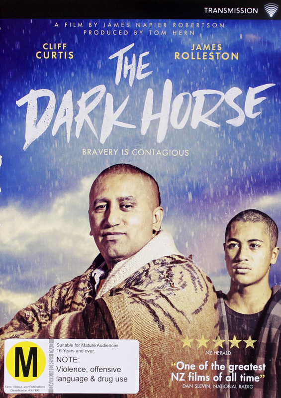 The Dark Horse on DVD