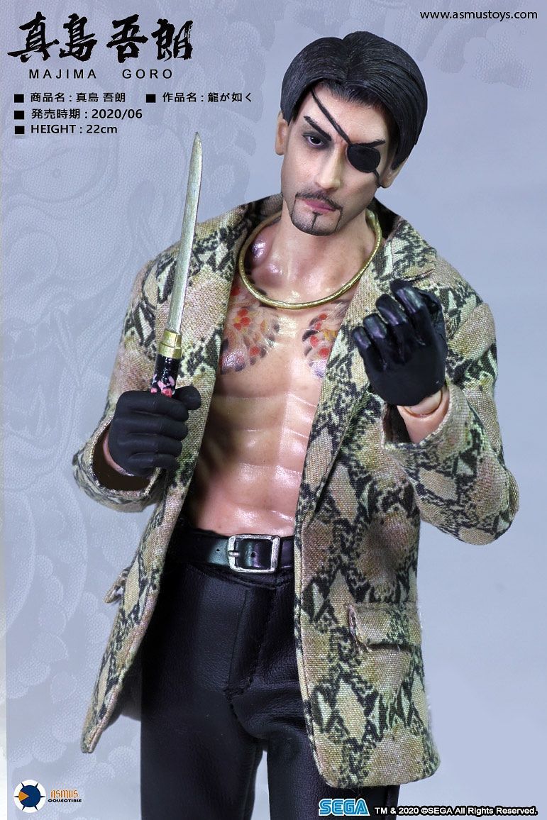 Goro Majima 8" Action Figure at Mighty Ape NZ
