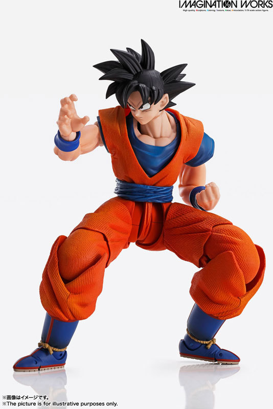 Son Goku Action Figure at Mighty Ape Australia