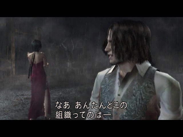 Resident Evil 4: Wii Edition image