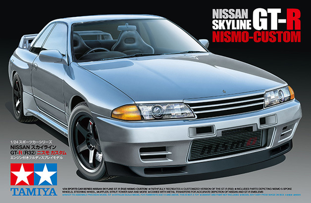 Tamiya: 1/24 GT-R (R32) Nismo Custom - Model Kit