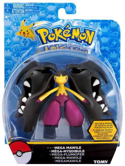 Pokémon: Action Pose Mega Mawile - Figure image