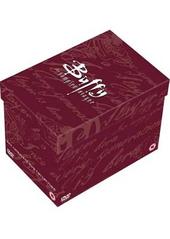 Buffy The Vampire Slayer: Complete Collector's Edition (39 Discs) on DVD