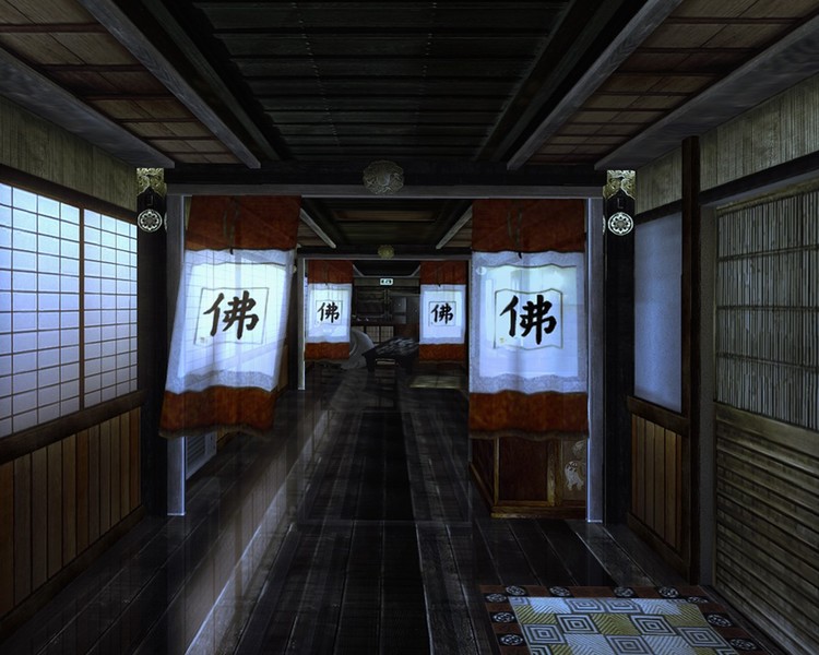 Red Steel for Wii image
