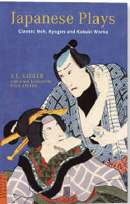 Japanese Plays by A.L. Sadler image